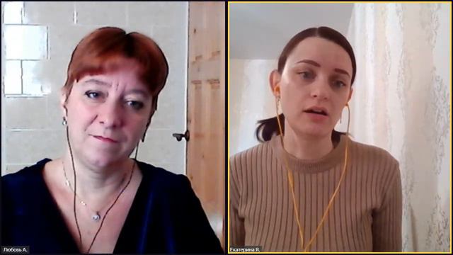 Дефицит любви у детей