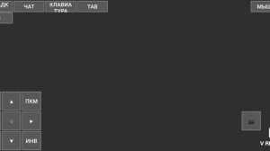 Почему не запускается 1.20 в PojavLauncher – причины #minecraft #pojavalauncher #trailsandtales