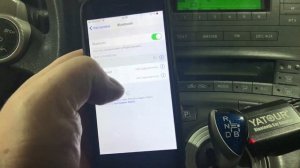 Установка Bluetooth адаптера в машину Toyota Prius (из телефона транслируется в колонки)