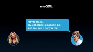 Клиентоориентированность? Нет, не слышали. Менеджеры по продажам грузоперевозок