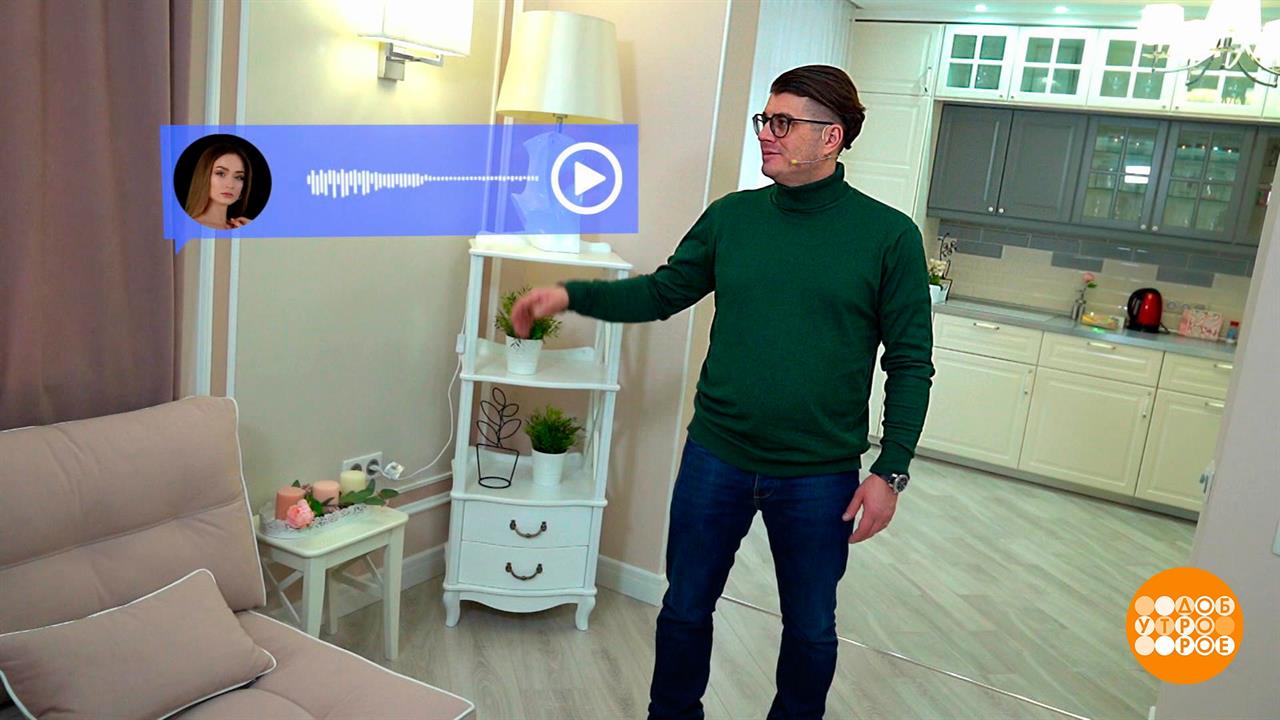 Как мошенники голоса подделывают. Доброе утро. Фрагмент выпуска от 08.02.2024