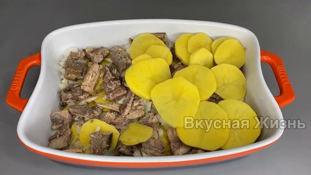 Есть дома КАРТОФЕЛЬ и КОНСЕРВЫ, тогда приготовьте ЭТО! смотреть онлайн