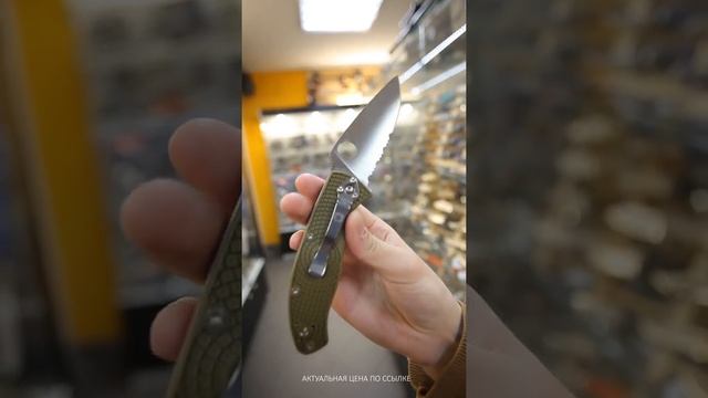 Складной нож Spyderco Tenacious LTW PS сталь 8Cr13MoV, рукоять OD FRN