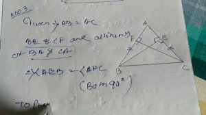 CLASS 9 MATH CHAPTER 7 EXERCISE 7.2 NUMBER 3 @adityafoundation9892