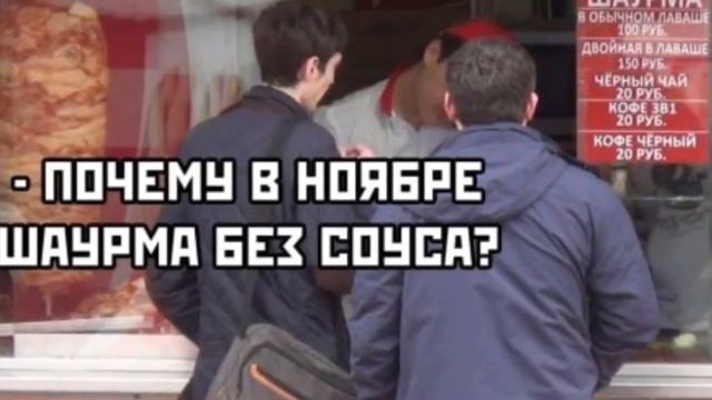Фотография Твоя Затронет