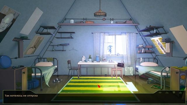 БЕСКОНЕЧНОЕ ЛЕТО | ЧАСТЬ 8 | ГОТОВИМ ТОРТИК! (4-5 день) смотреть онлайн