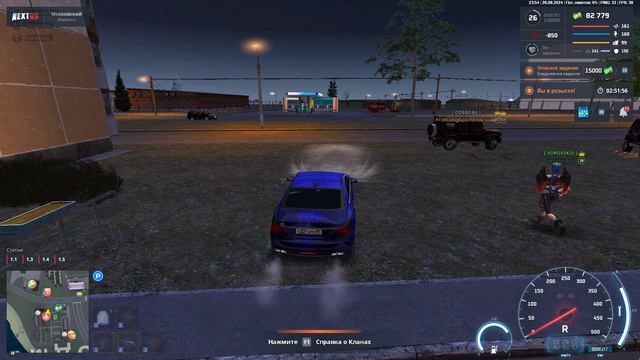 rutube.ru