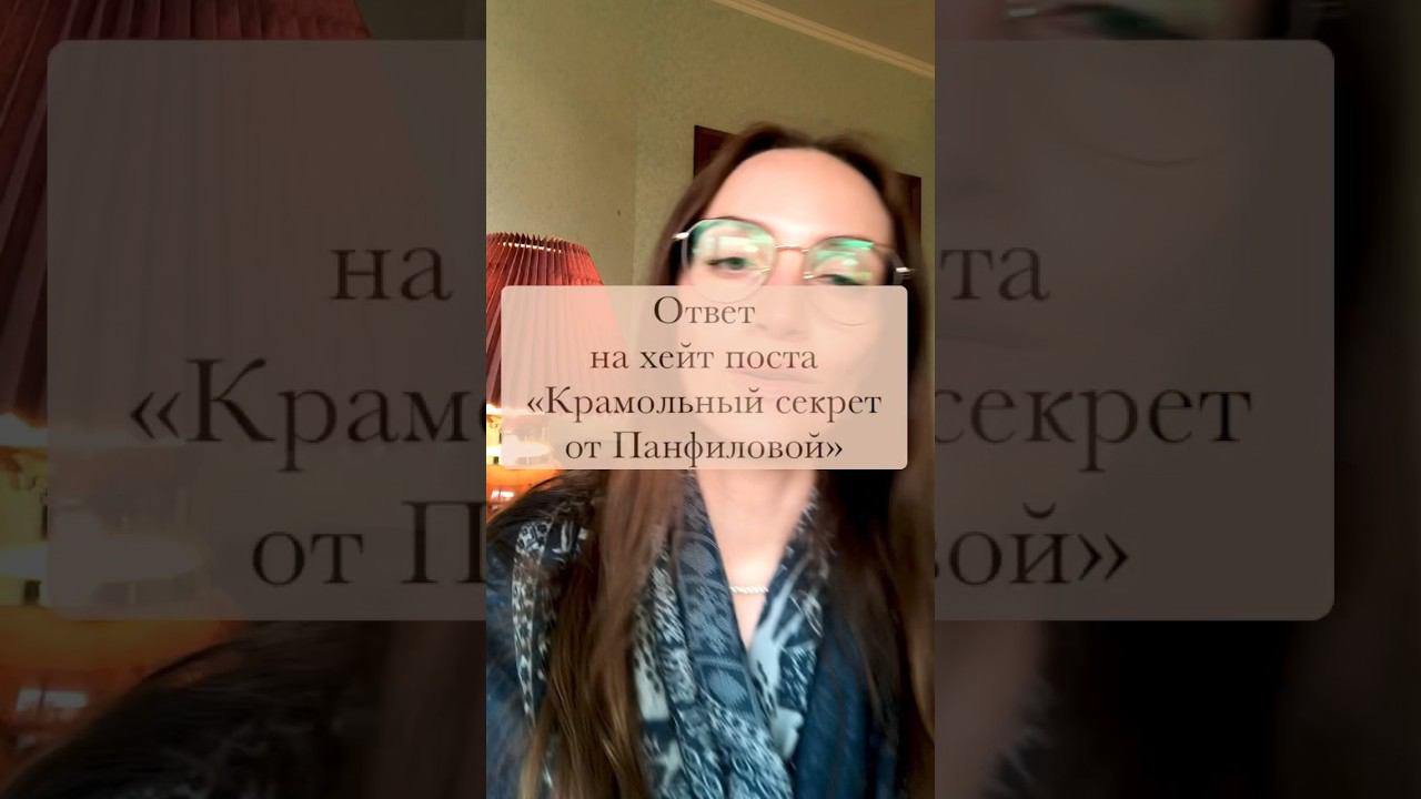 Спорим конструктивно, как взрослые #семейныйпсихолог