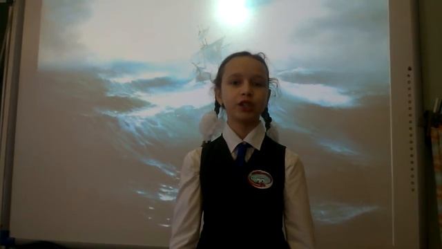 Диана смотреть онлайн