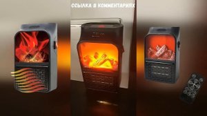Портативный Обогреватель - Камин Flame Heater. Обзор. Отзывы