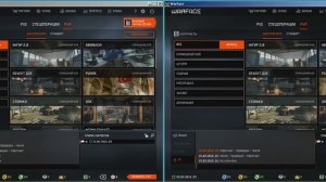 Ответ: Песок для Warface - Работает на 25.02.2016