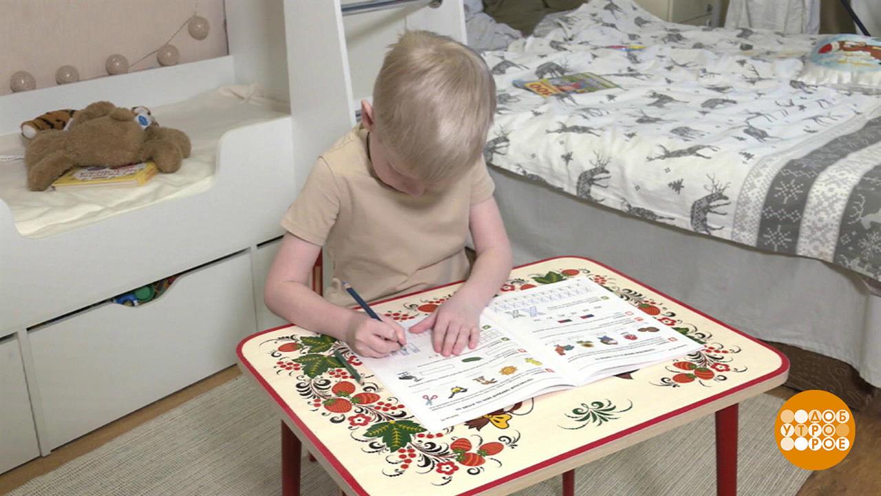 Первый раз в первый класс: записываемся! Доброе утро. Фрагмент выпуска от 31.03.2022 смотреть онлайн