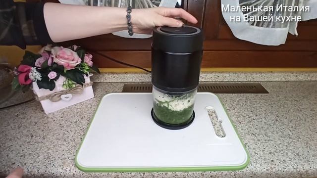Так вы точно не пробовали! Соус ПЕСТО из руколы ?? смотреть онлайн