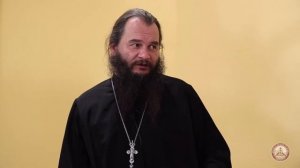 Семья: решения.  Протоиерей Игорь Фомин.