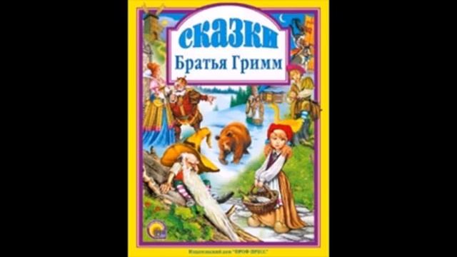 Сладкая каша, Король дрозд дружба кошки и мышки смотреть онлайн