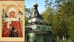 СИЛЬНАЯ МОЛИТВА МАТЕРИ ЗА ДЕТЕЙ СВОИХ. БЛАЖЕННОЙ КСЕНИИ ПЕТЕРБУРГСКОЙ