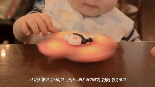 뉴욕일상 / 나홀로 까미노 여행기, 여행 끝 모닝루틴 - 운동&공부, 뉴욕에서 아기와 외식하기, 타임스퀘어 한복판 구경, 센트럴파크, 버거 맛집, 집밥, 국제가족, 육아, 브이로