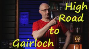 Уроки игры на волынке #10 High Road to Gairloch