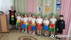 Визитка отряда ЮПИД