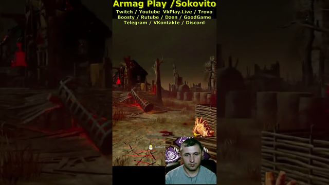 Типо оба раза попал на пинге за Призрака в Dead by DayLight Armag Play  Shorts