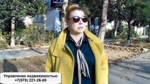 Крым на ПМЖ: Покупка квартиры для сдачи в аренду в Крыму. Недвижимость Крыма.