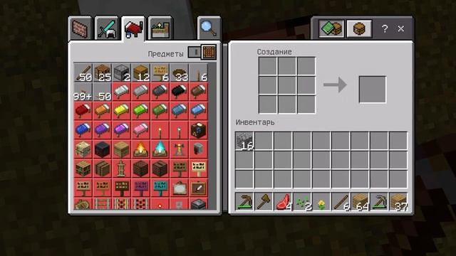 6 ноября 2023 г. смотреть онлайн