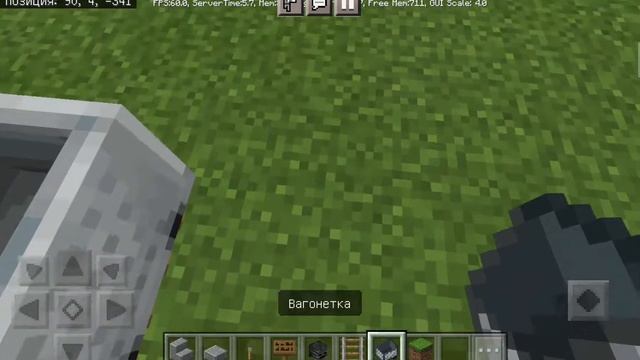 как построить гоночную машину в Майнкрафте смотреть онлайн