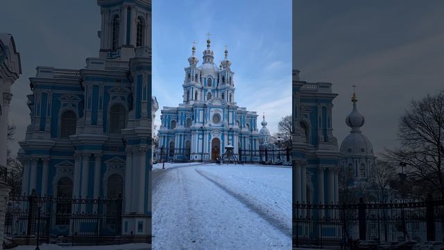 Smolny Cathedral, built in 1748. Saint Petersburg