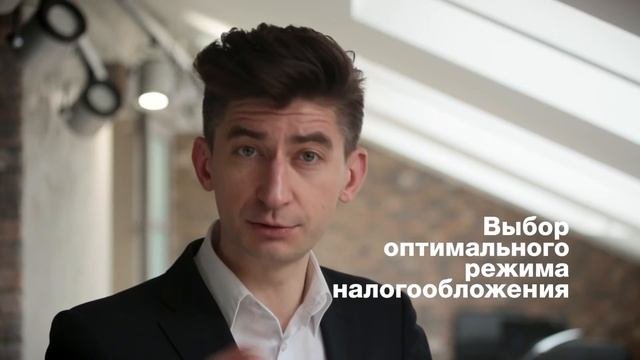 Регистрация фирмы в Смоленске для белорусов | Бизнес Консалтинг