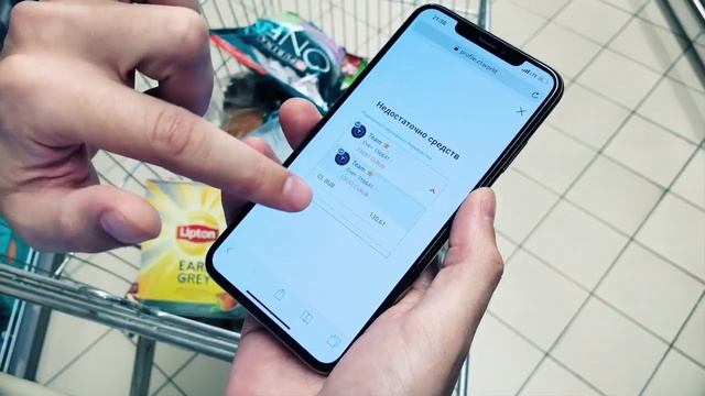 Оплата баллами CL (citylife) в Перекрёстке! СУПЕР!!!! смотреть онлайн