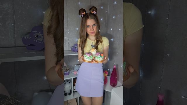 🌷ЗЕФИРНЫЙ ПАСХАЛЬНЫЙ ДЕСЕРТ💕🐣🌸🪻🪺
💟Создаём в Сказке❤️🔥
Предзаказ💌тг @Greku_Anzhelika