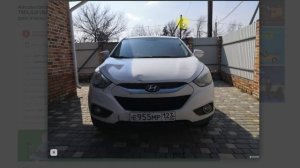 Реализация имущества на торгах по банкротству; HYUNDAI IX35 2013 год, за 560 000 рублей