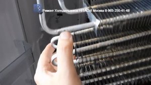 Ремонт Холодильника HITACHI R-WB482PU2 Москва 8-965-250-41-48  Замена Инверторного компрессора