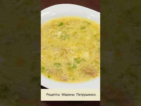 Вкусный суп с курицей в мультиварке! Мультиварка рецепт ароматного супа на первое #shorts