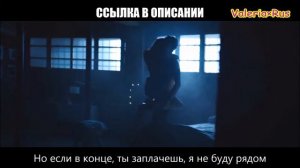 Sebastian Yatra - CrisTINA (видео с русскими субтитрами)