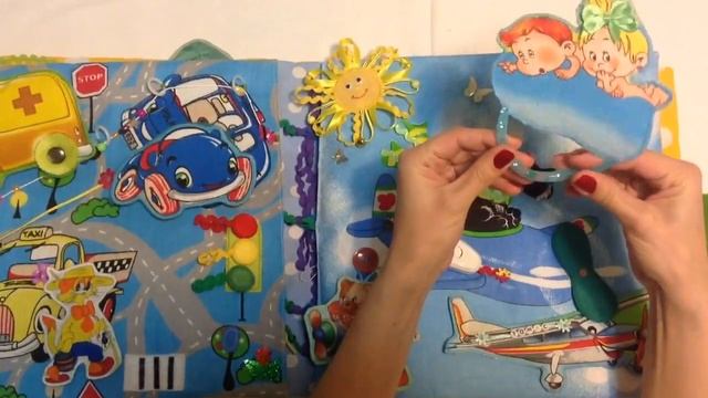 Развивающая книжка Егорка\ развивашка\Developing book\Quiet book\ мелкая моторика рук\busy book смотреть онлайн