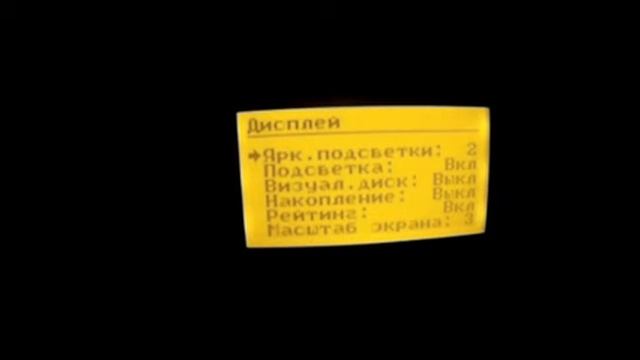 Программные настройки АКА Беркут 5 переснятая версия смотреть онлайн