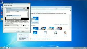 КАК ИЗМЕНИТЬ РАЗМЕР ШРИФТА НА РАБОЧЕМ СТОЛЕ WINDOWS 7