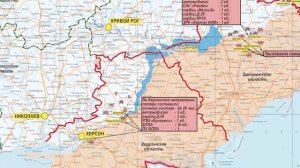 Заявление начальника пресс-центра группировки «Днепр»