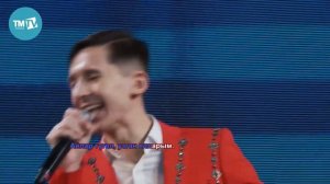 Рифат Зарипов - Күрим әле диеп (Җырлаоке)