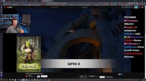 СТИНТ СМОТРИТ: УГАДАЙ МУЛЬТФИЛЬМ ПО ПЕСНЕ.