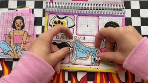 ?Бумажные сюрпризы?новинка: украшаем комнату• распаковка• МИР БУМАЖЕК?