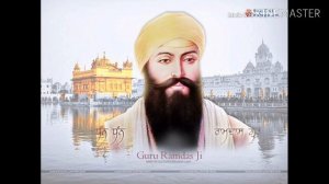 Dhan Dhan Ram Das gur