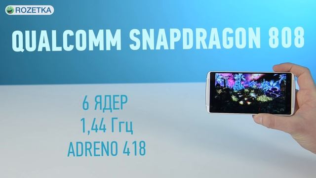 Lenovo Vibe X3: музыкальный флагман смотреть онлайн