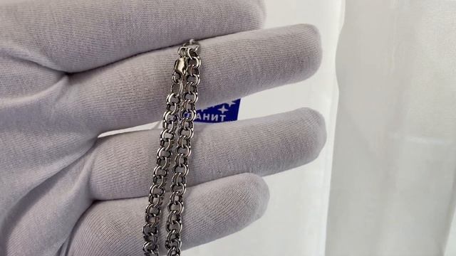 Серебряная Цепь Бисмарк 15 гр смотреть онлайн
