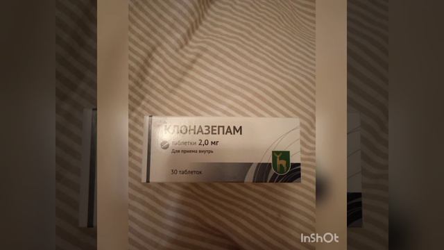 Ответ на вопрос подписчика смотреть онлайн