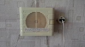 Радио говорит Московское время 6 часов