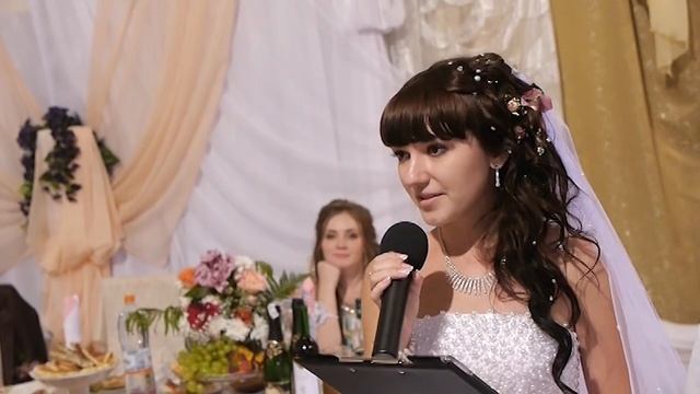 Очень трогательное стихотворение невесты жениху на свадьбе смотреть онлайн