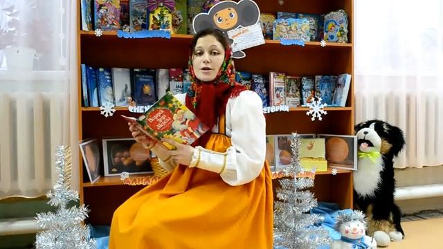 Сказку Сергея Григорьевича Козлова «Снежный цветок» смотреть онлайн