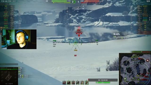 ВОТ И 2023 ГОД !!! С ПРАЗДНИКОМ ТАНКИСТЫ ! смотреть онлайн